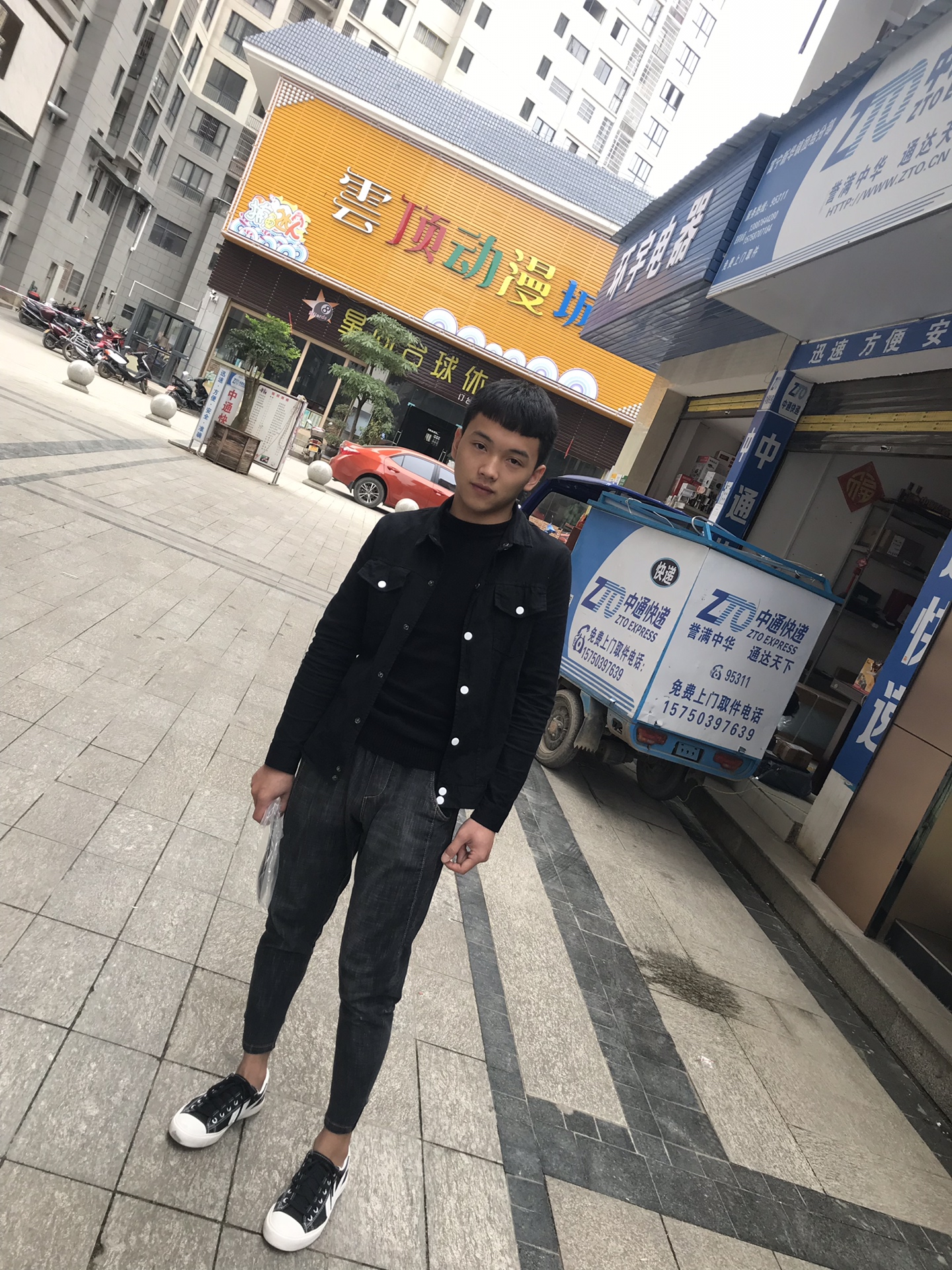 快手直播
