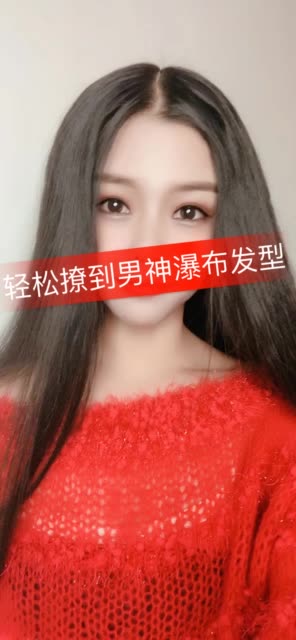  1   2 2 2018-11-8 20:06          来自 快手