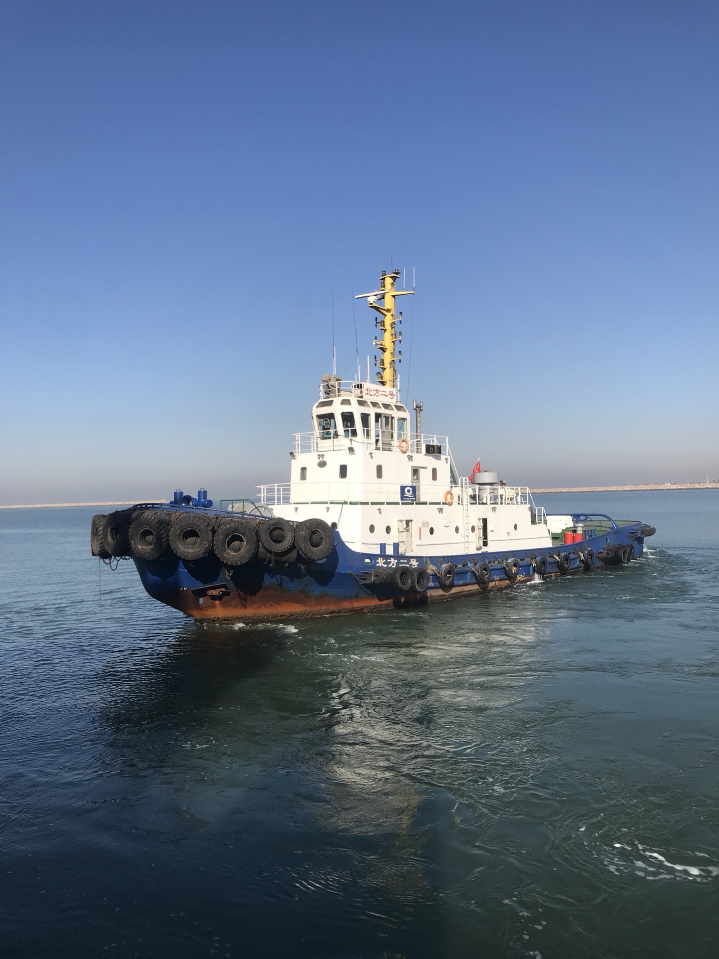 鞍钢唯一的长驻港拖轮. 3月前