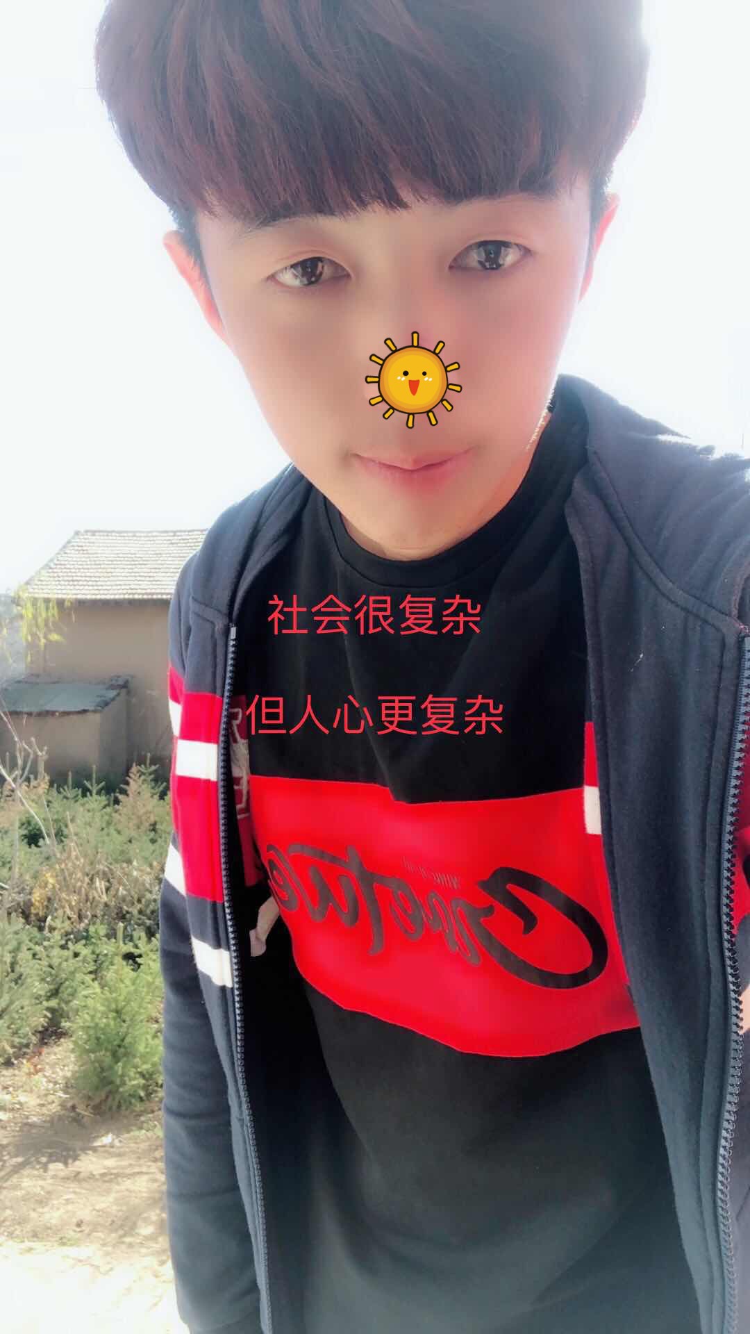 2天前 666 2周前 你拼命掙錢的樣子,雖然有些狼狽,但是你自己靠自己的