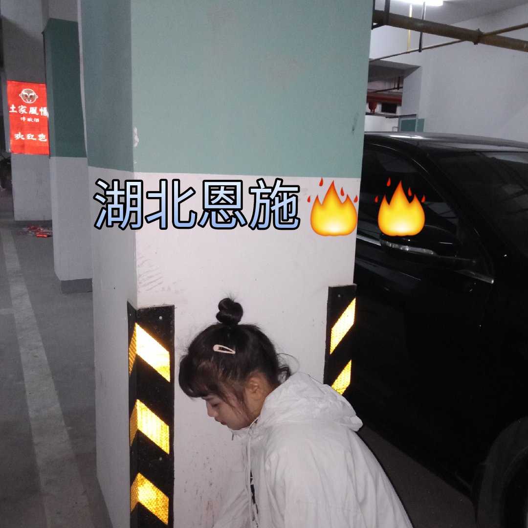 恩施快手点赞（快手点赞挣钱吗）