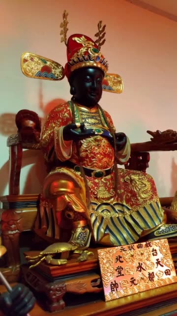 田都元帅 1月前