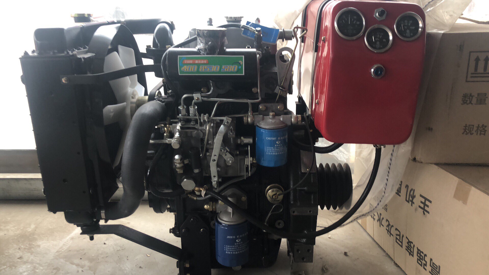 徽柴2105双缸柴油机! 2月前