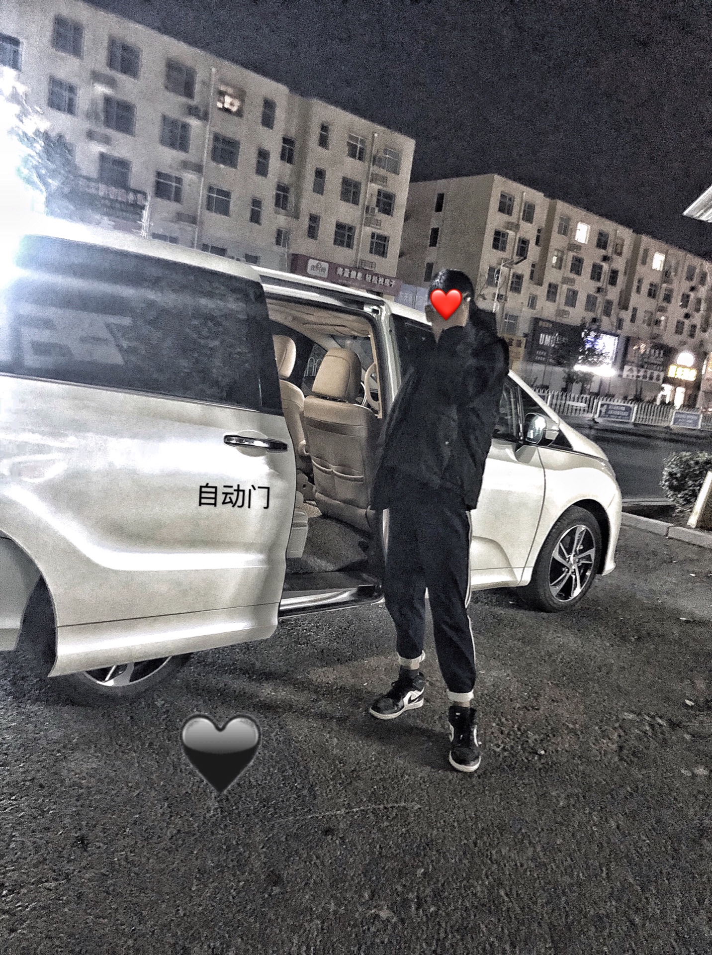 杨宇航.1(网不红)的主页-快手直播