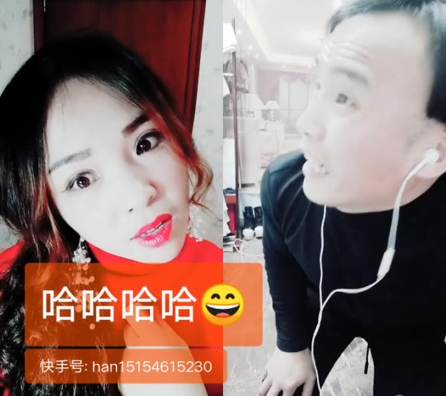 快手包子赵岩婚纱照_快手头像(2)