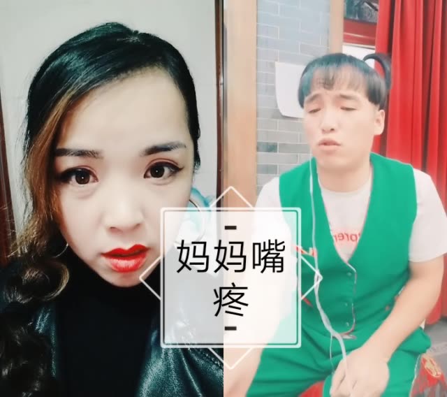 快手包子赵岩婚纱照_快手头像(2)