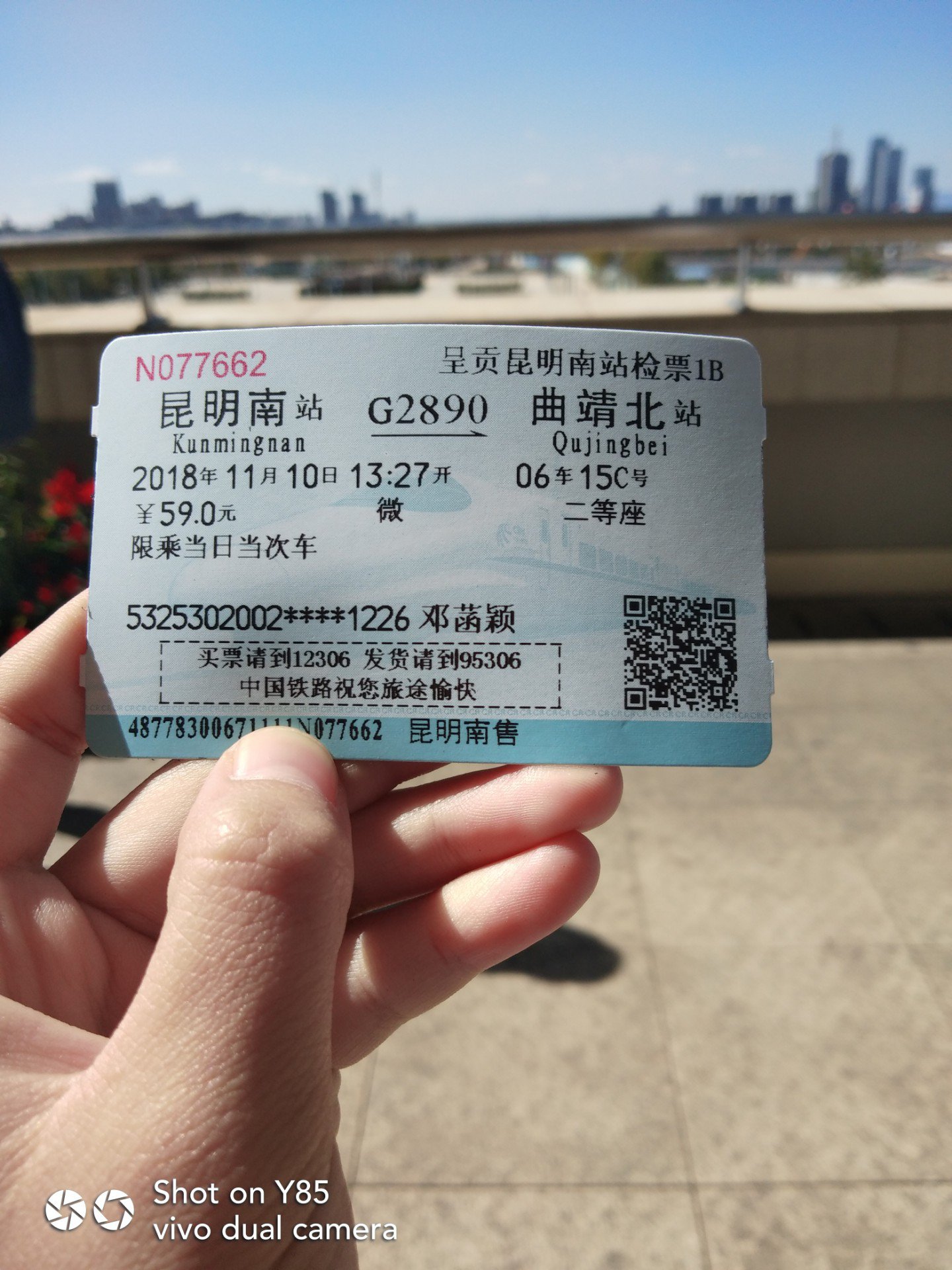 《坟场蹦迪》(o1103350429) @芹芹《坟场蹦迪》(o561096871) @舒克