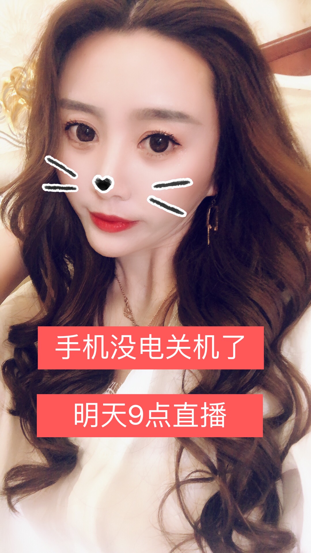 爱护肤的玲姐儿的快手