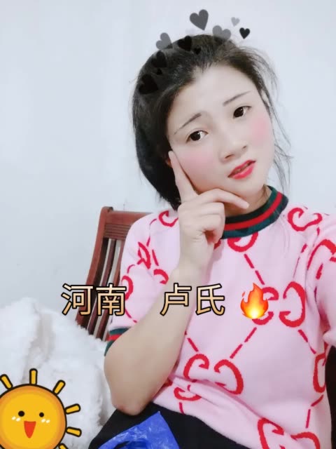 只要肯努力 , 面包和爱情都会有的 @ 欣ok·(o28119297) @杜淼(o