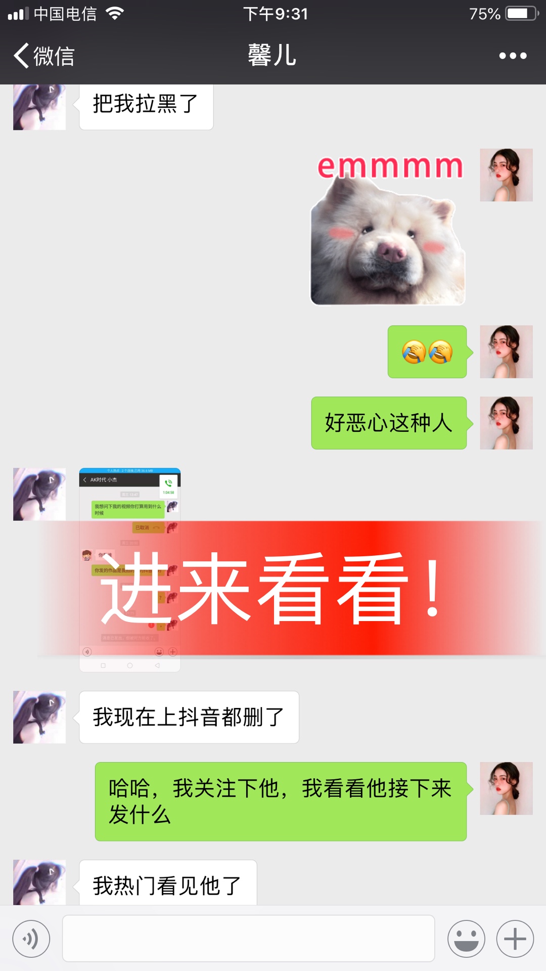 BMjAxODExMTcyMTM2MjNfNDY5MDEyNF84OTYyMjUzNzcyXzFfNg==_B73ce9c70cf402afd74fe0d12b1033a8b.jpg