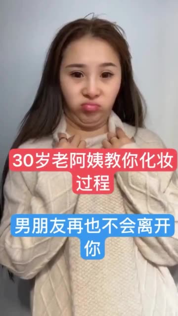 穿搭直播间直播 BMjAxODExMjAxMjU4MjFfMjAzMTA0NTYzXzg5OTk1MTg3NDZfMV8z_B646b0ac3bdcfe760dbdf28c245a85f38.jpg