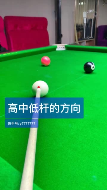 史上最薄台球视频推荐 BMjAxODExMjIyMTQwNTFfMTM2ODMxMDJfOTAzMjk2NTA5N18xXzM=_Bff83686e3fa163779c170fdb55e13ccd.jpg