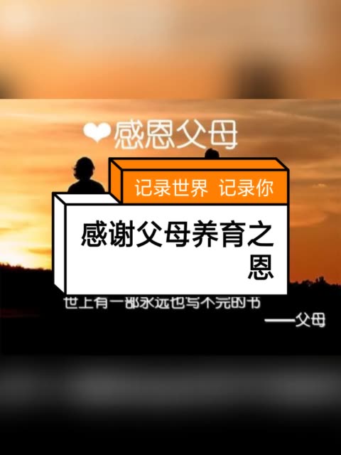 null的主页-快手直播