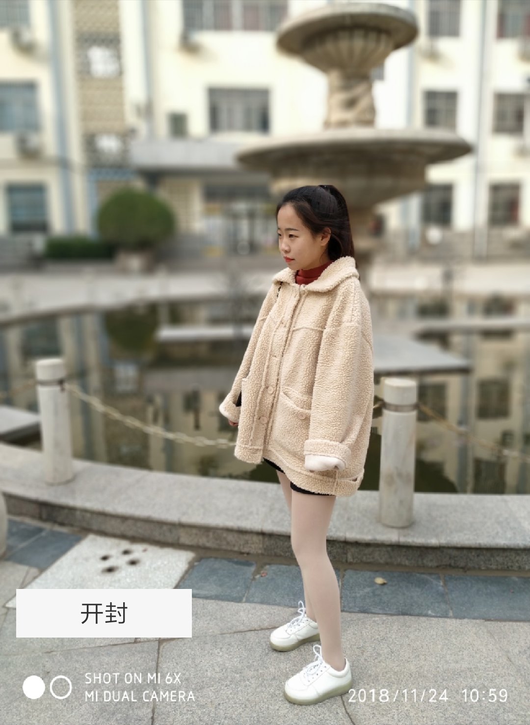 null的主页-快手直播