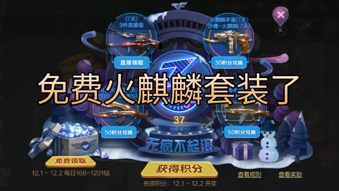 cfm.小杰『感谢陪伴』3天前