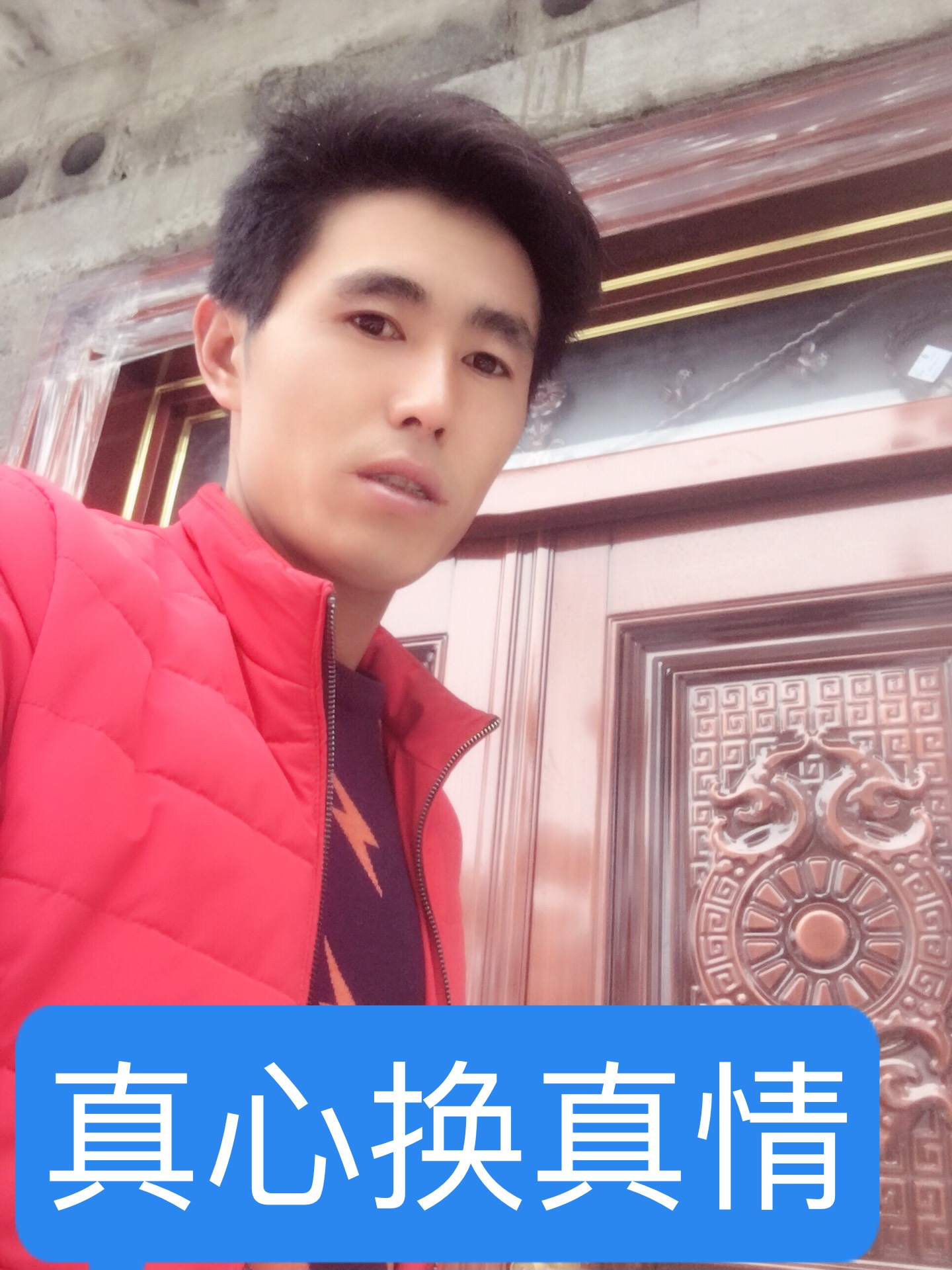 睡觉了,别想太多了 - 巧家小哥*的快手