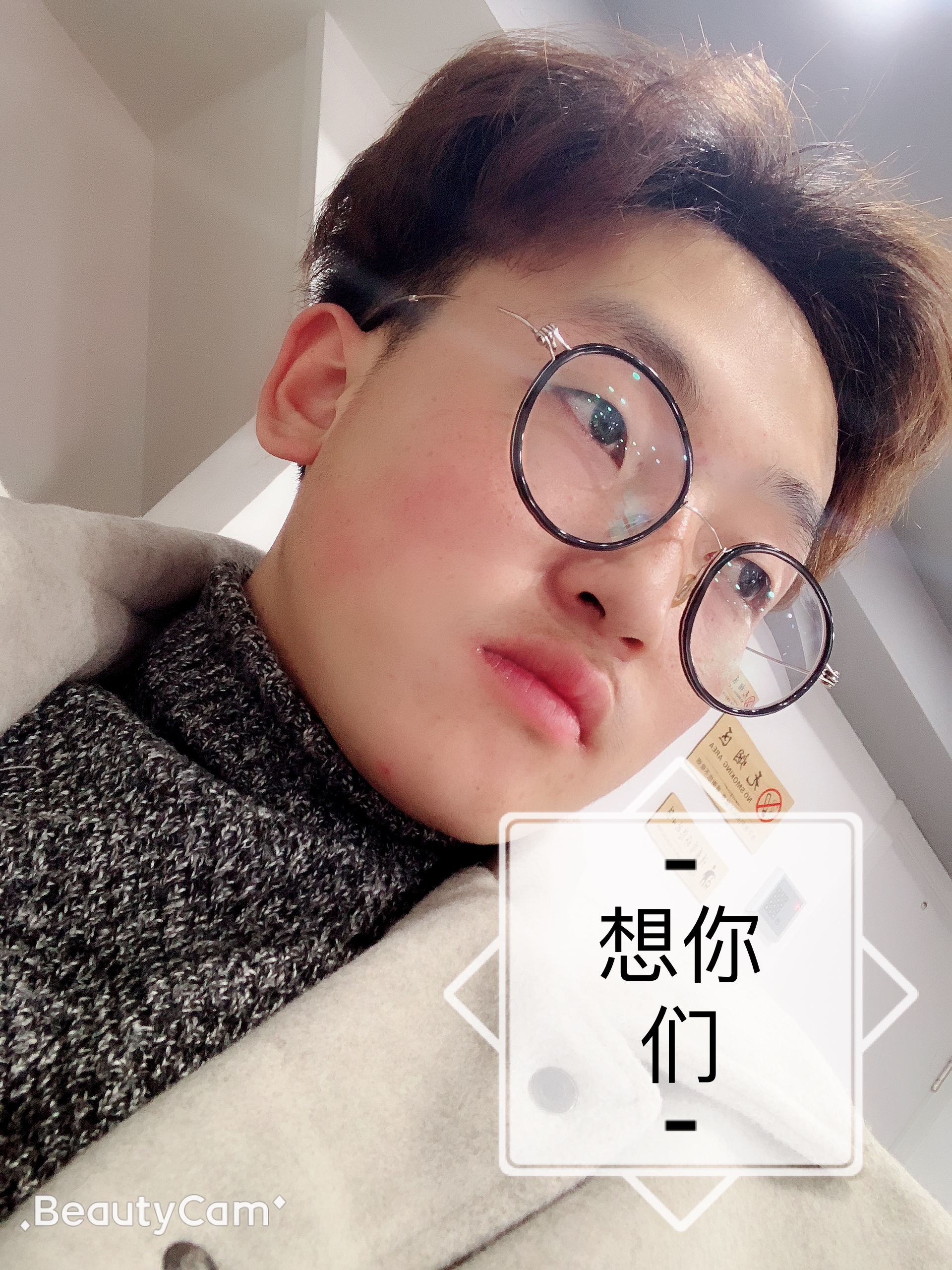 95music99宁峰的主页-快手直播