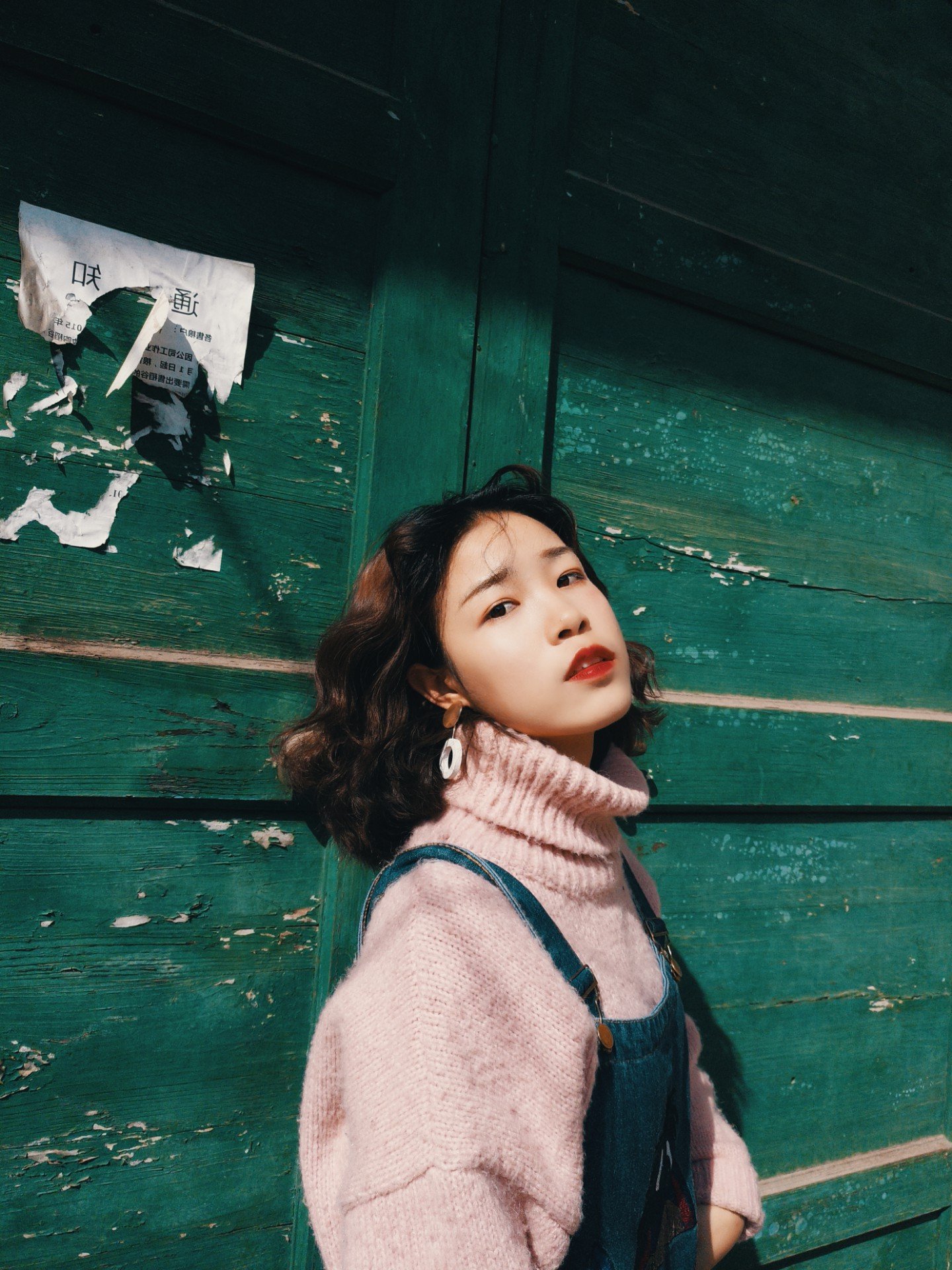 周末快乐93 - 94王兜兜.的快手