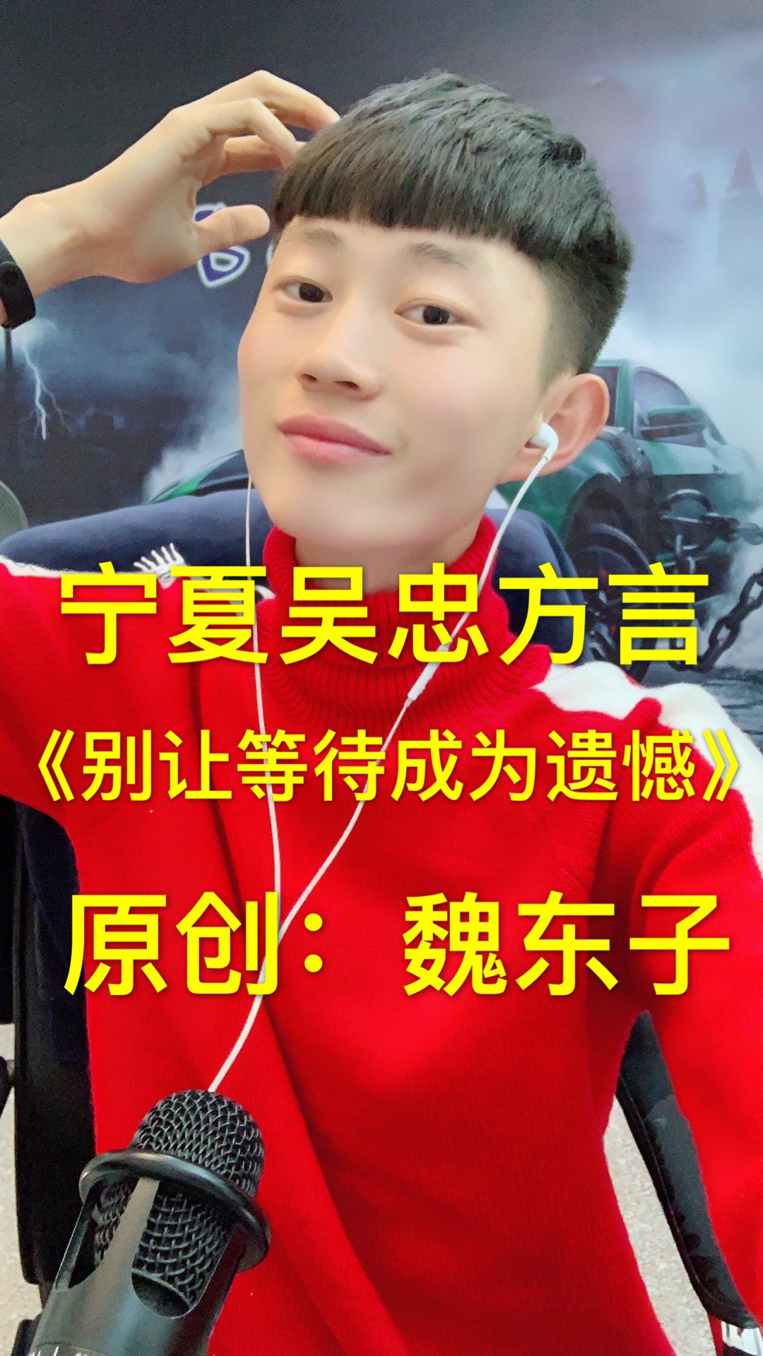 null的主页-快手直播