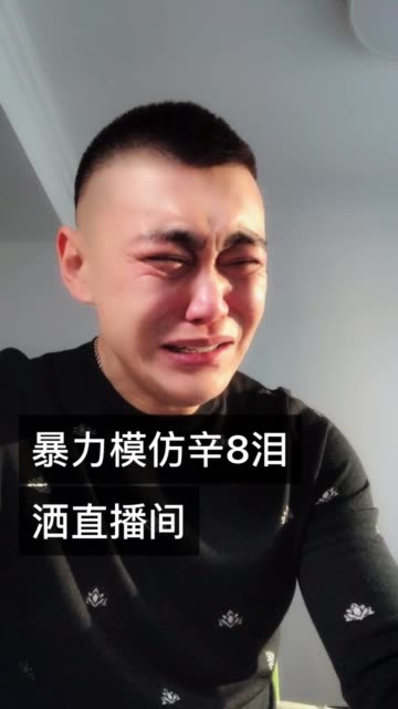 誉美001