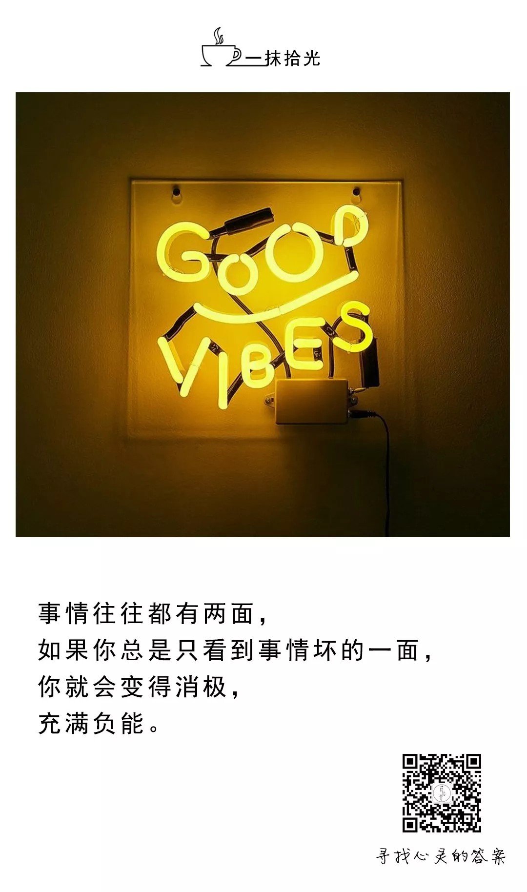 随着年岁增长,  我们对"主动"这两个字,  越来越恐惧. 2月前