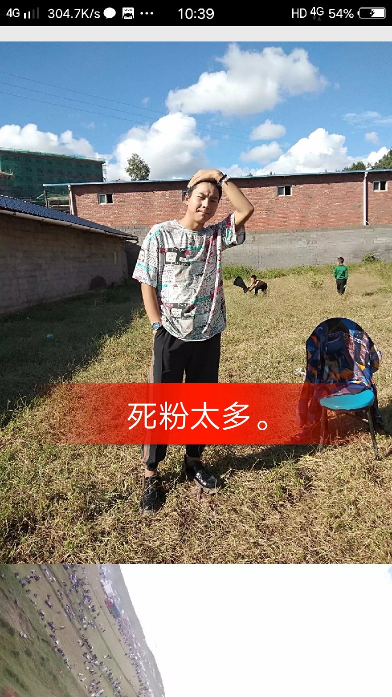 快手死粉超低价网站(快手死粉超低价网站有哪些)