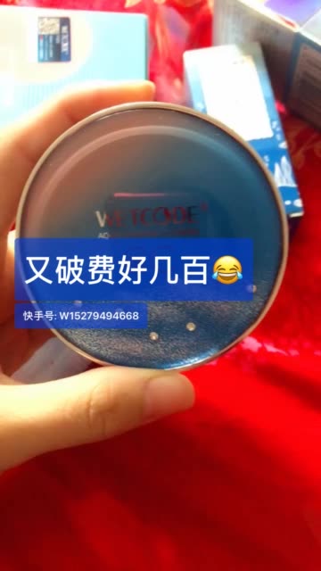 BMjAxODEyMTkxMDI3MzZfNTE0Nzg3NzA0Xzk0MzkwNTc2OTBfMV8z_Bf603ffff768f840b4dc0ad9892c4a2de.jpg