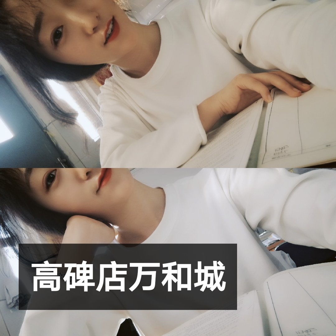 小孟(努力工作)的主页-快手直播