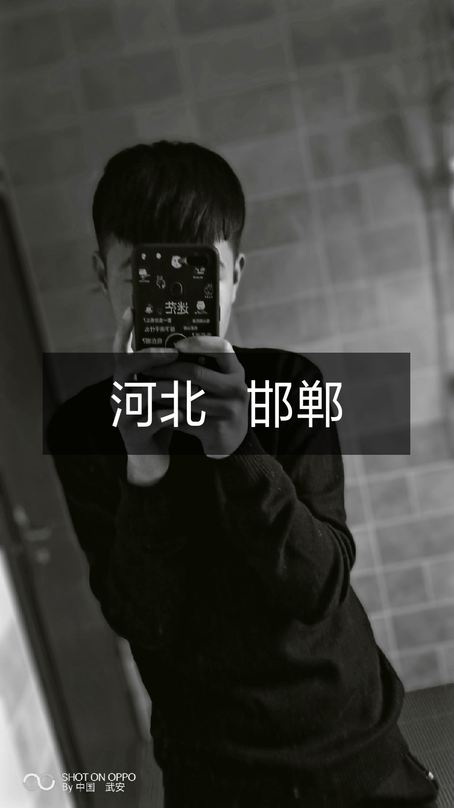 张德帅75的主页-快手直播