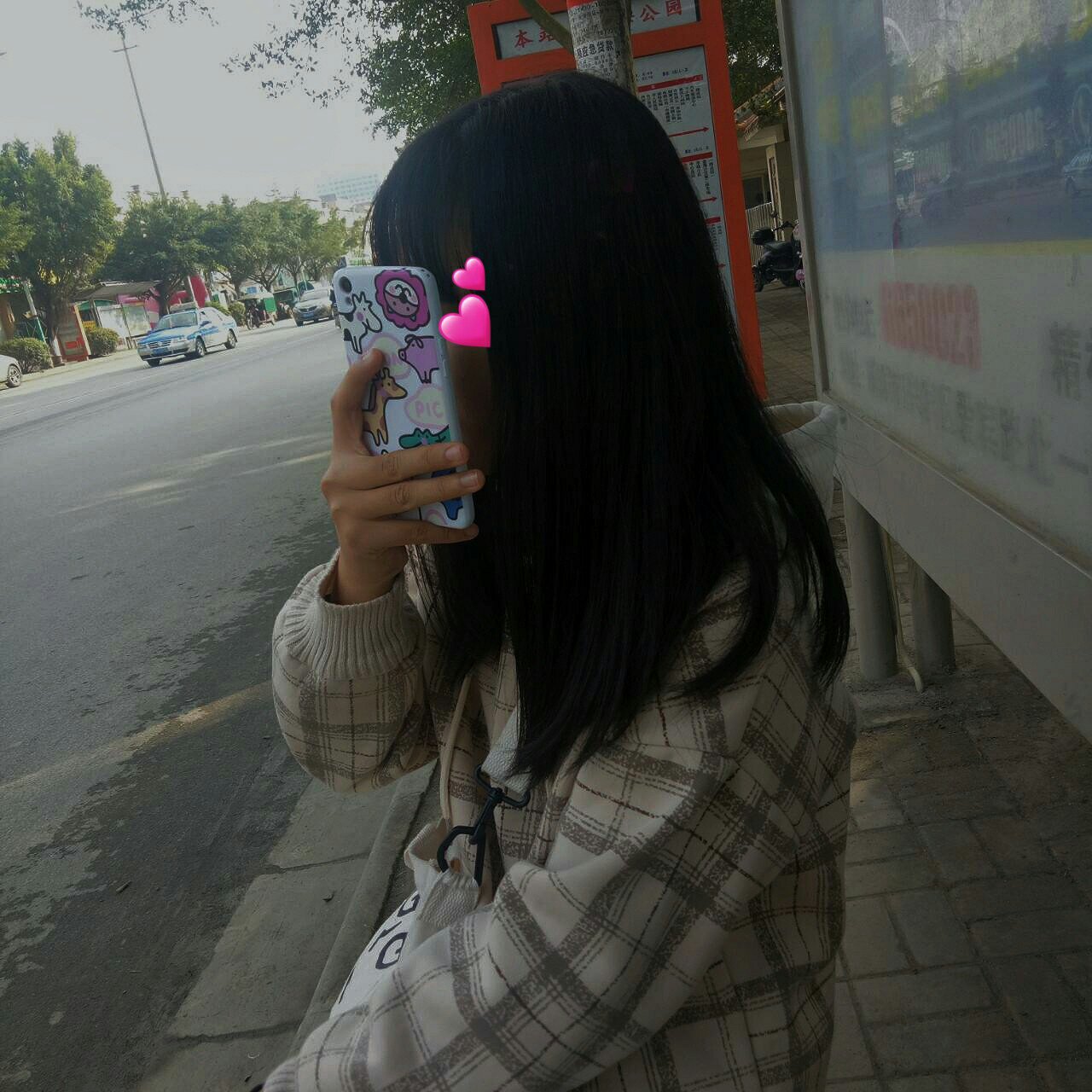 null的主页-快手直播