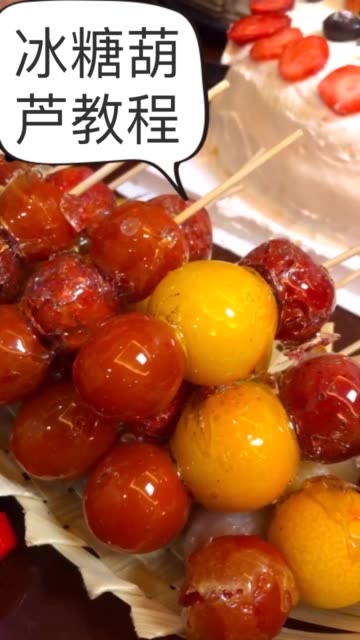 山药视频全集播放 BMjAxOTAxMTgxOTUzMjRfMzUzNTA0NzY0XzEwMDA2ODE4MjI0XzFfMw==_B72e152cbf9b14d50d2627e9b2720a84a.jpg