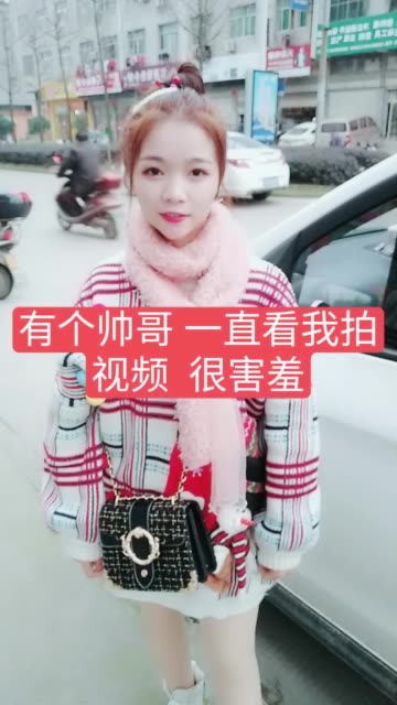 我不化妆  也是很好看的 2周前