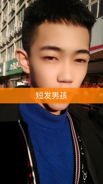 76凯凯-快手直播