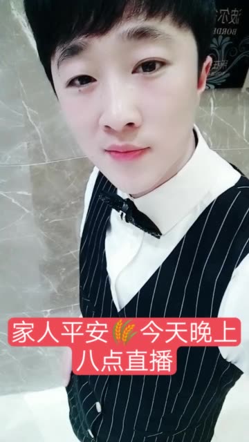 牧晨儿～-快手直播