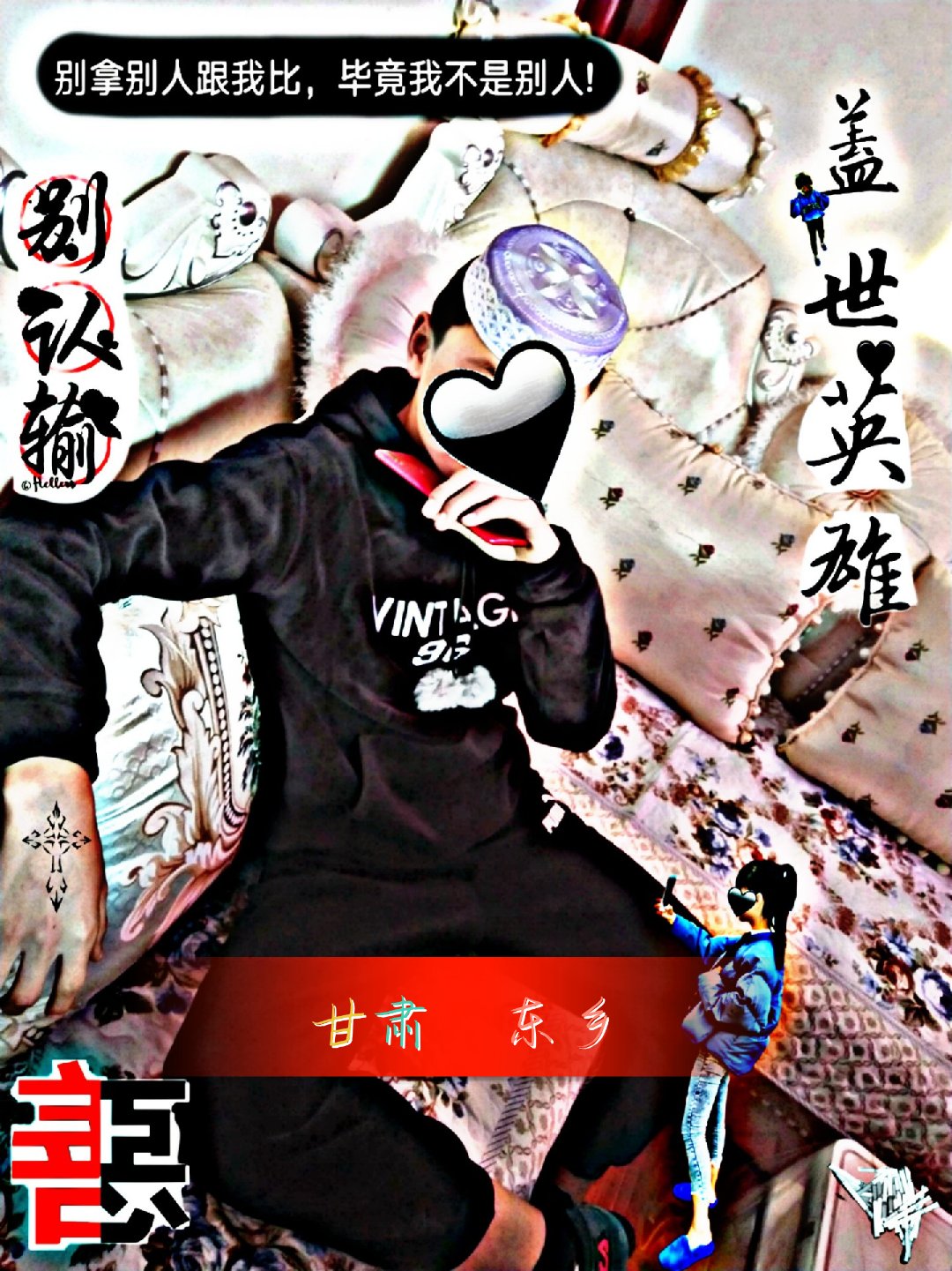 阿勇&〔 依旧潇洒 ]的主页-快手直播