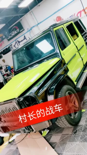 农村人的战车@西安马阳(农村人)小号(o1100714097) 3周前