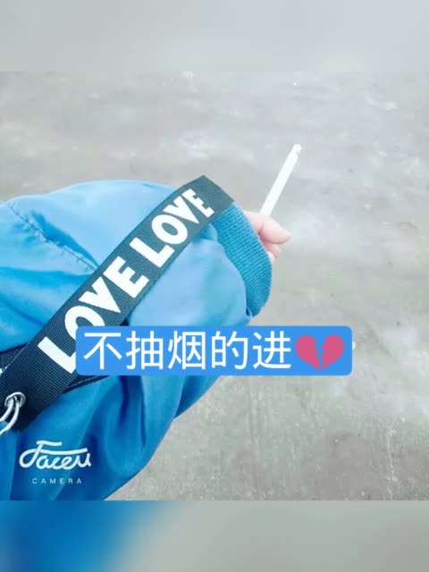 宝贝 @a～敷衍 (丧)(o1057918331) @安羿兮(o161911366) @烟酒姨娘(o3