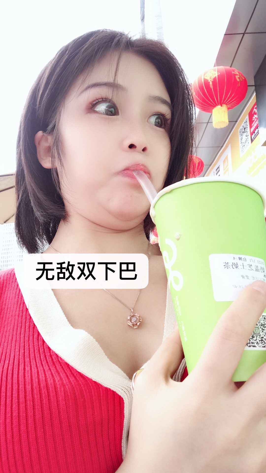 早餐欢宝95的主页-快手直播