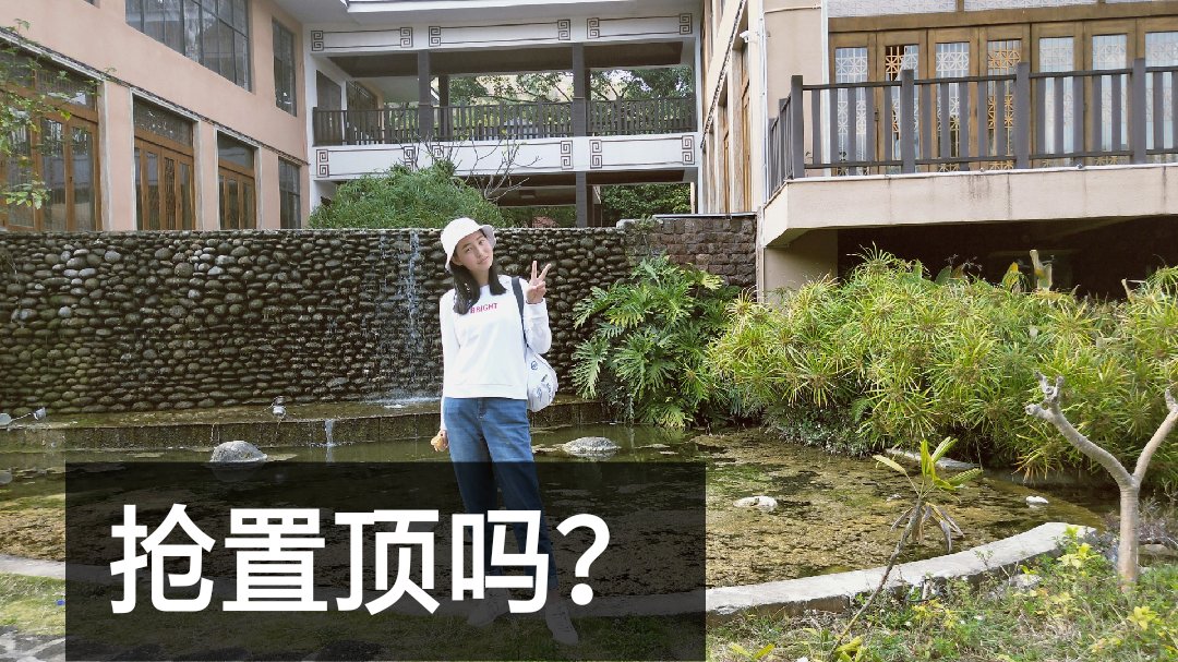 快手直播