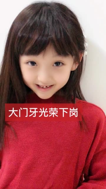 淼淼直播间开播 BMjAxOTAyMjMyMjExMTZfMTAzNDMzNzVfMTA5ODIyMjAwNjNfMV8z_Bbad8d181aab4ef974cffd5e4fc1cda91.jpg