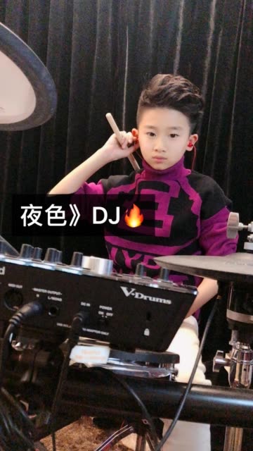 爵士鼓手小天一