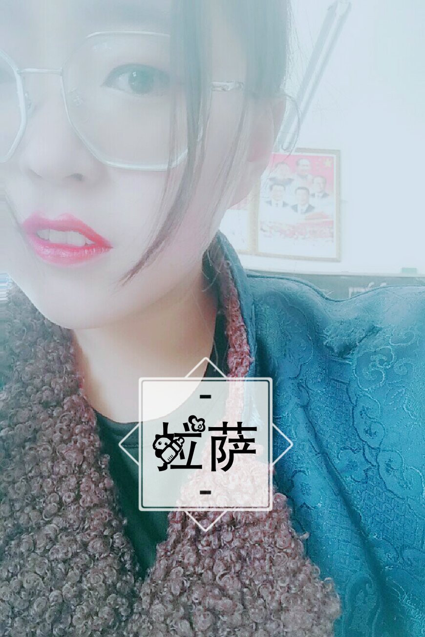 一下子   @这么帅的尕小伙(o589599440)   这位小姐姐求对象 钟意她的