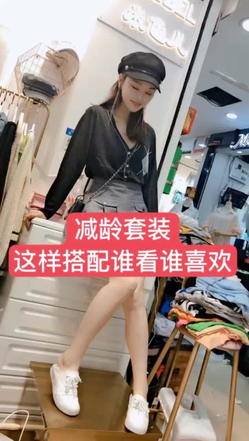91yoyo欧韩穿搭91的主页-快手直播