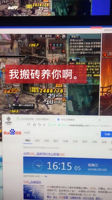 快手加群 BMjAxOTAzMjIxNjE5MzlfMTQ5MjgxMjBfMTE1ODQ1MDk5MDlfMV8z_B3397bc6c4dc8fca8898bf3d20d4e540e.jpg