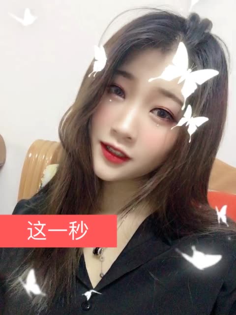 快手包子赵岩婚纱照_快手头像(2)