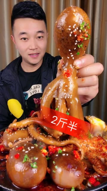 9815 八哥-快手直播