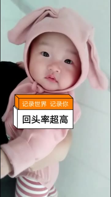 小希希呀.78的主页-快手直播