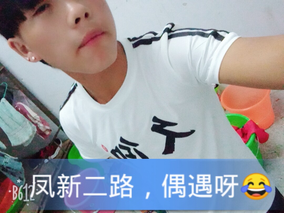 社会渣子$040404的主页-快手直播