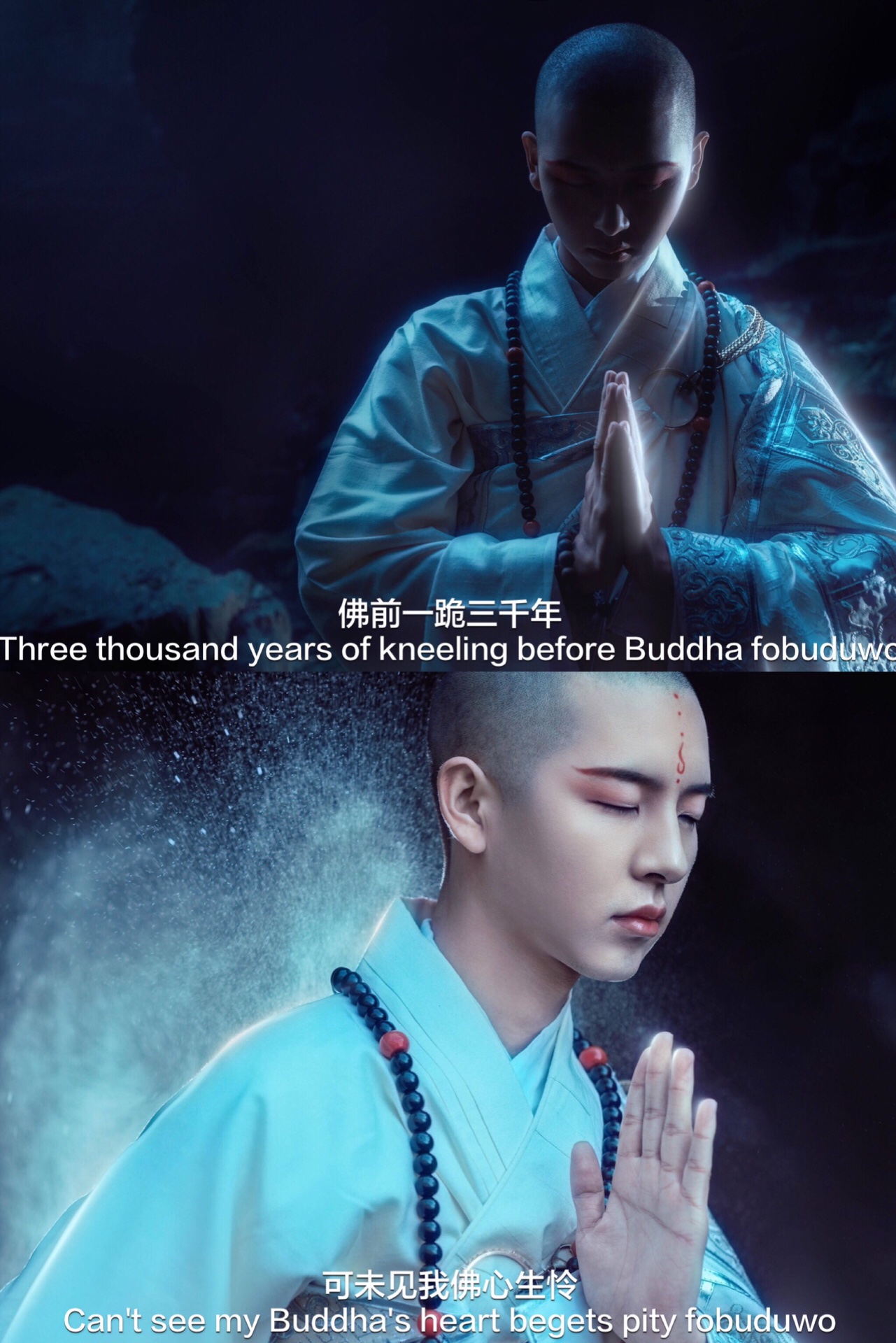 佛前一跪三千年 可未见我佛心生怜 2月前