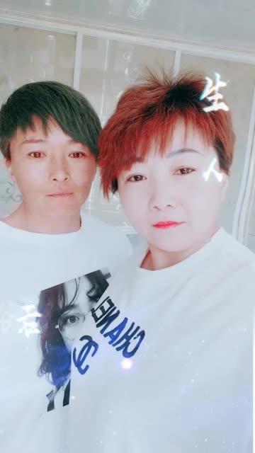 9292磊姐9292的主页-快手直播